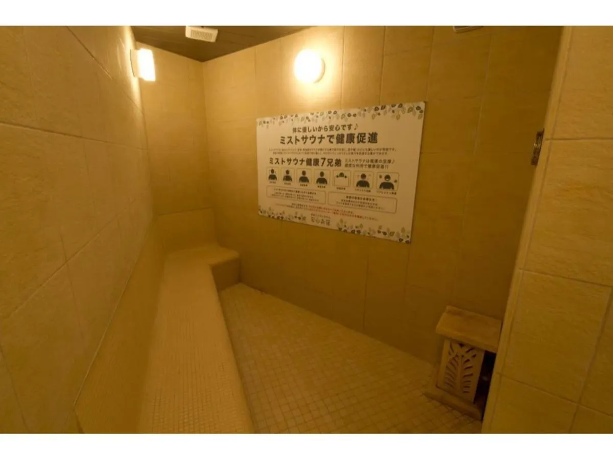 【Men Only】Capsule Hotel Anshin Oyado Akihabara / Vacation Stay 78413 Tokyo Japan