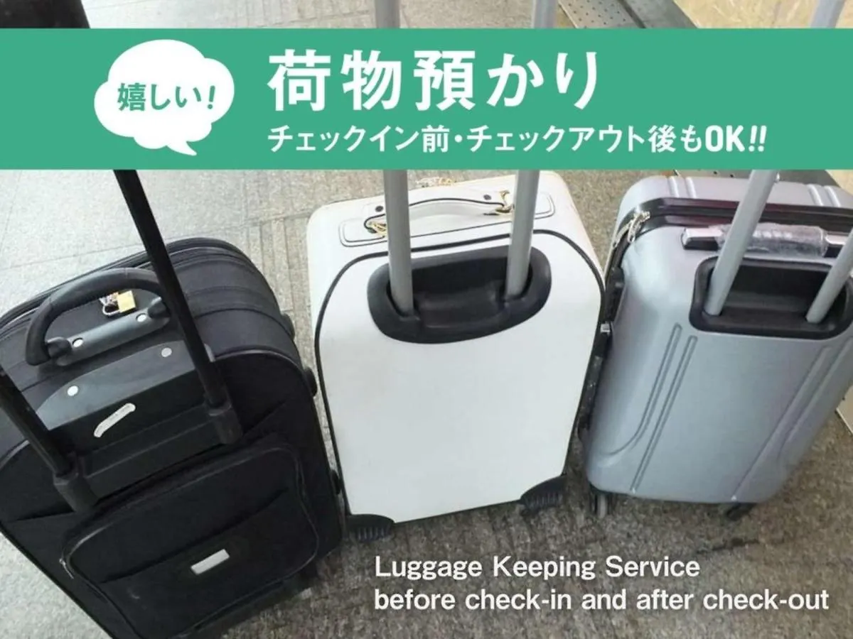 【Men Only】Capsule Hotel Anshin Oyado Akihabara / Vacation Stay 78413 Tokyo