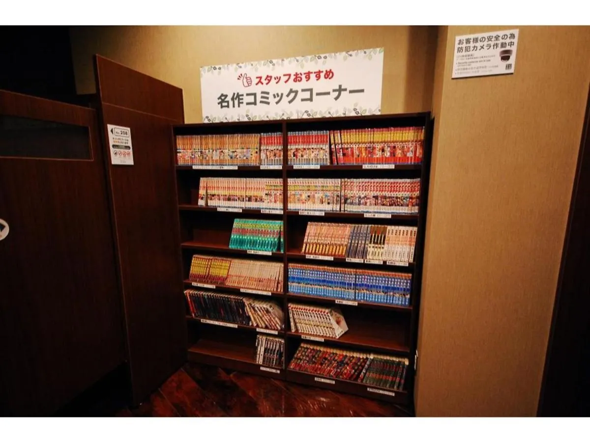 【Men Only】Capsule Hotel Anshin Oyado Akihabara / Vacation Stay 78413 Tokyo Japan